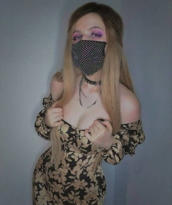 Аня